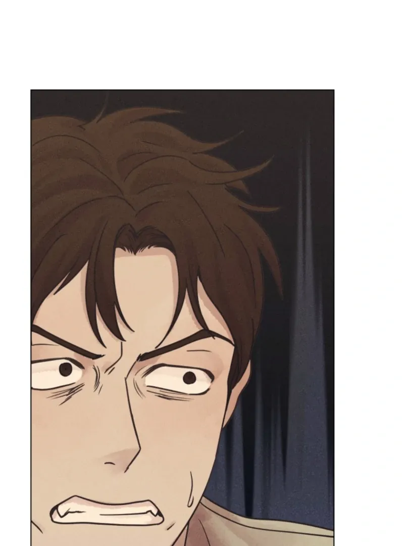 The Killer’s Interview Chapter 79 Online - página 29