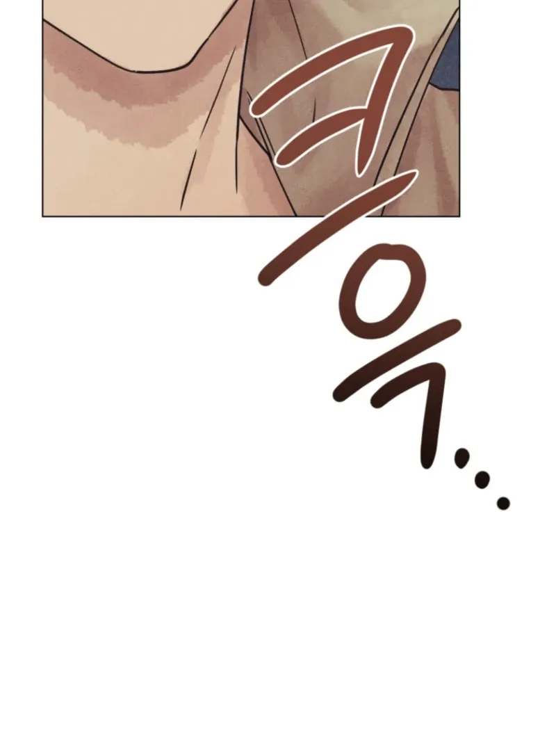 The Killer’s Interview Chapter 79 Online - página 30