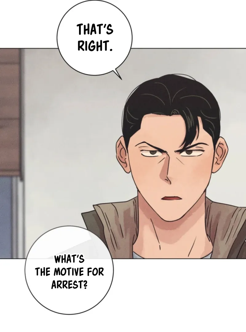 The Killer’s Interview Chapter 79 Online - página 38