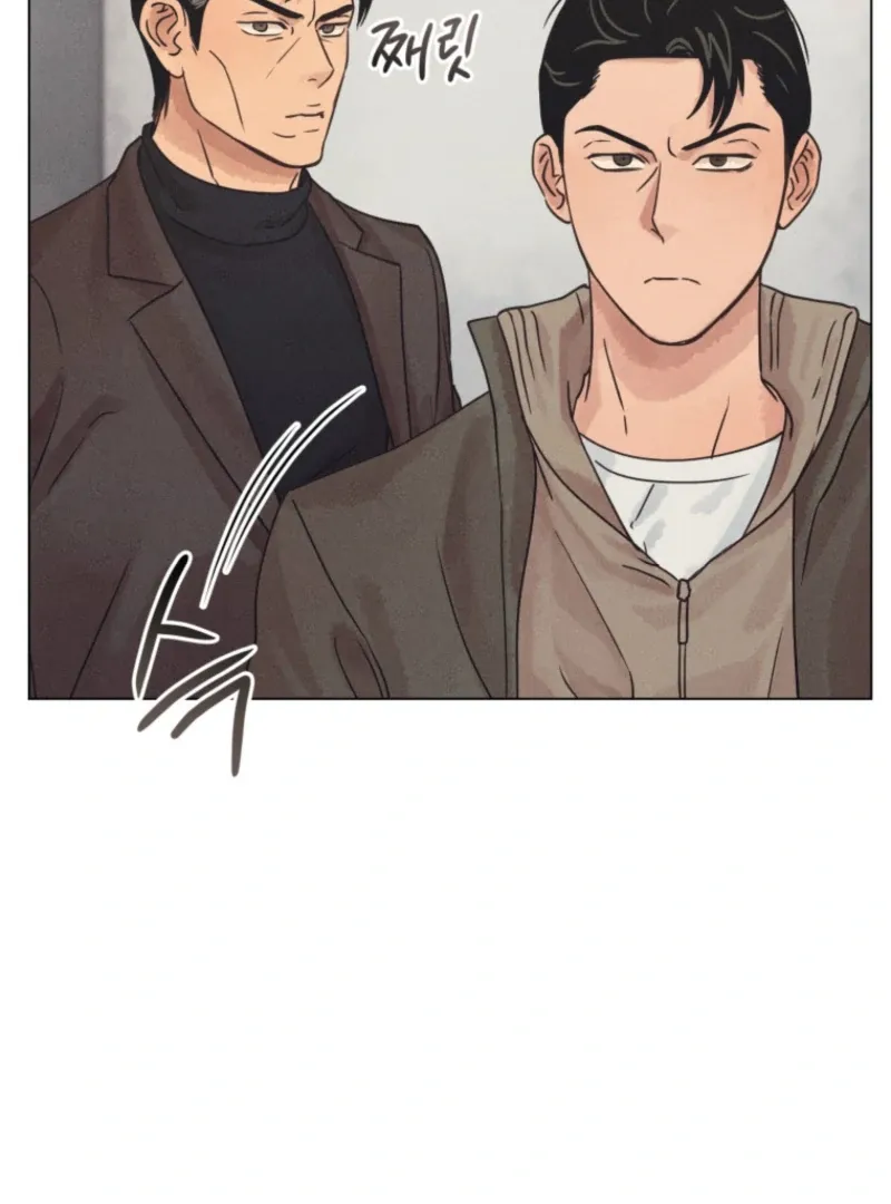 The Killer’s Interview Chapter 79 Online - página 47