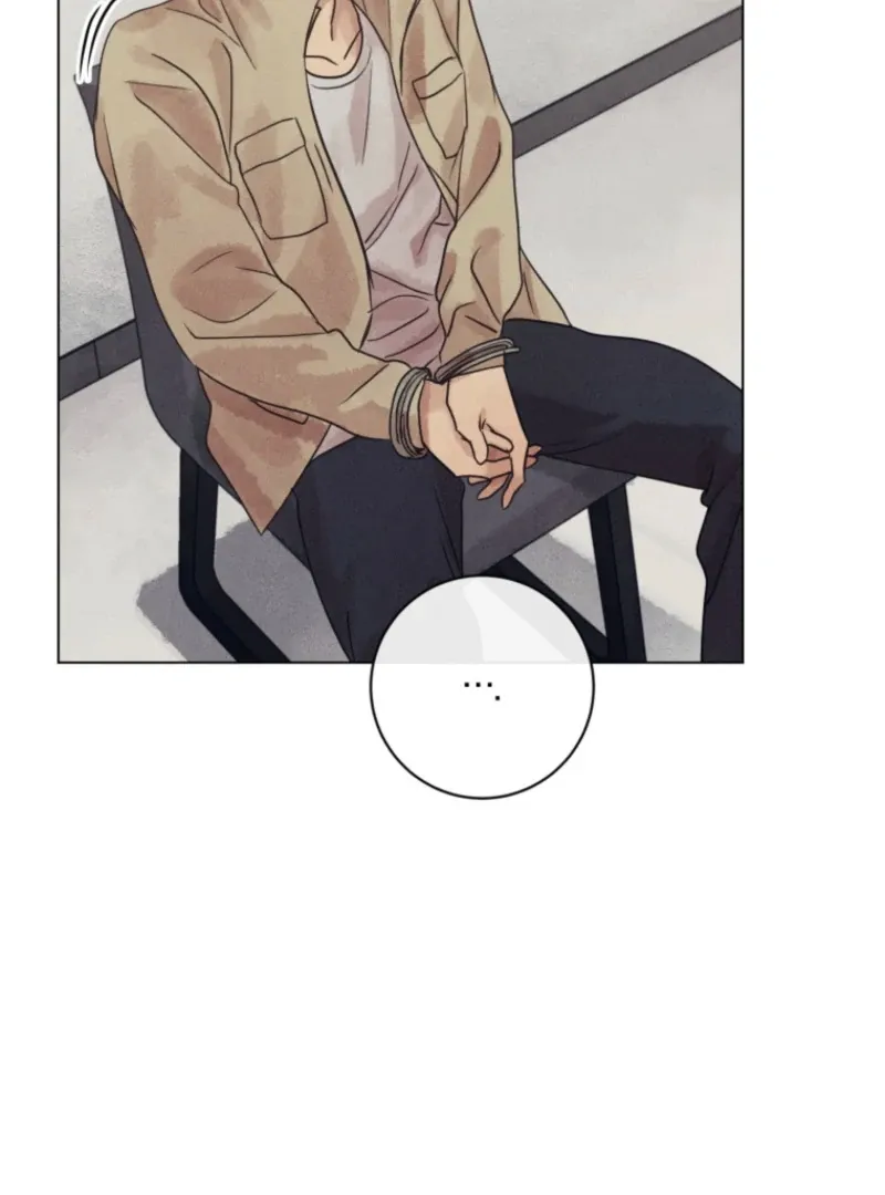 The Killer’s Interview Chapter 79 Online - página 58