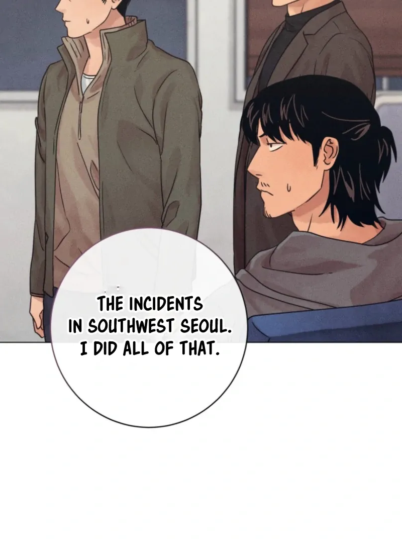 The Killer’s Interview Chapter 79 Online - página 64