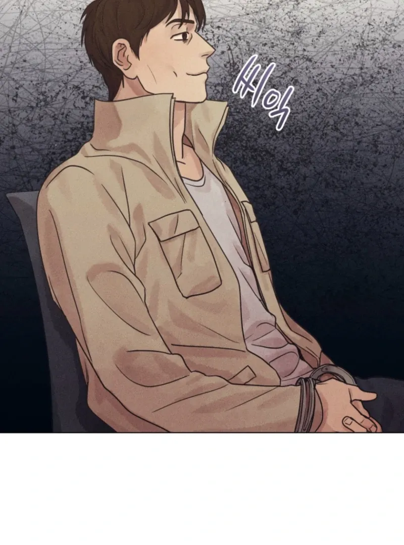 The Killer’s Interview Chapter 79 Online - página 67