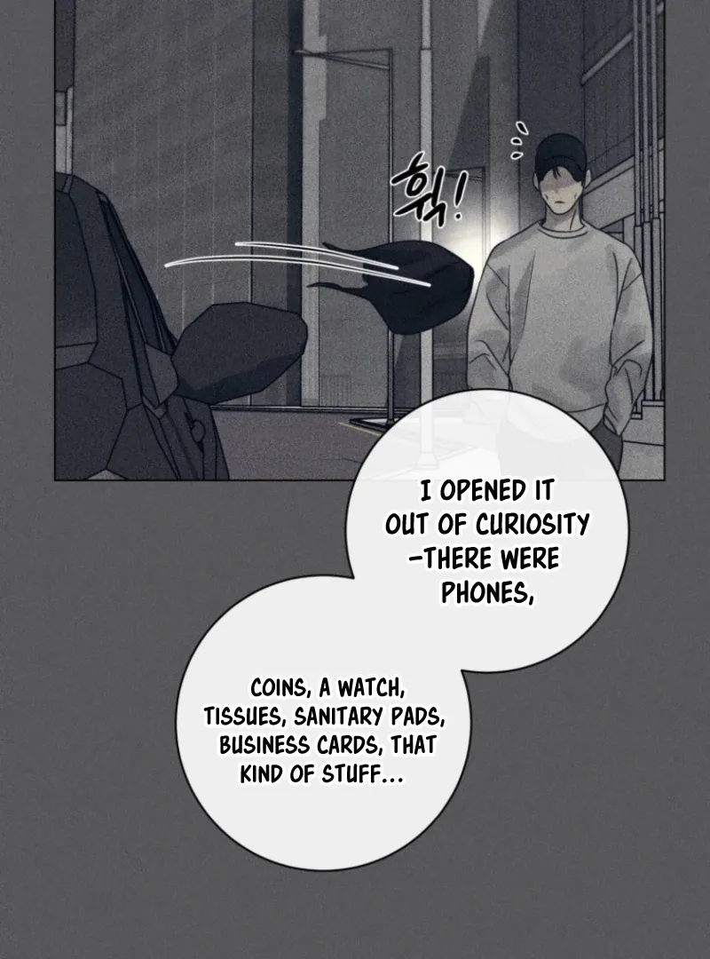 The Killer’s Interview Chapter 79 Online - página 75
