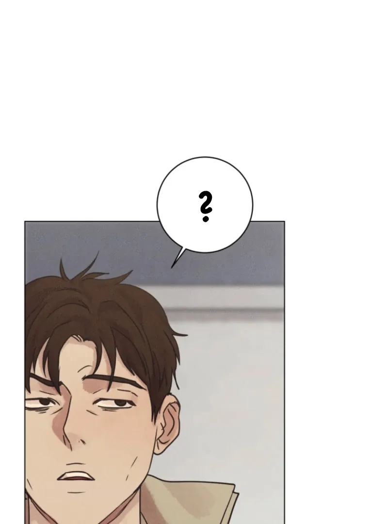 The Killer’s Interview Chapter 79 Online - página 78