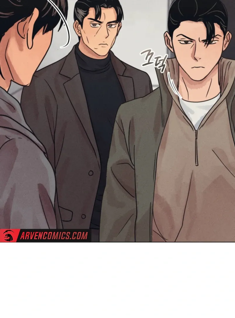 The Killer’s Interview Chapter 79 Online - página 80