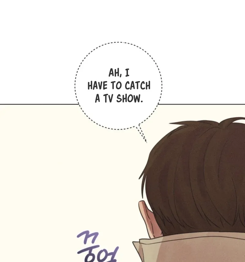 The Killer’s Interview Chapter 79 Online - página 84