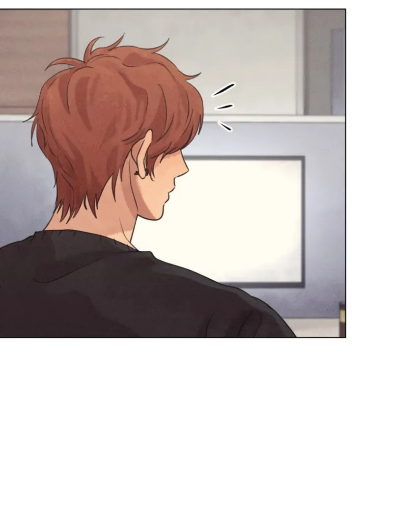 The Killer’s Interview Chapter 79 Online - página 88