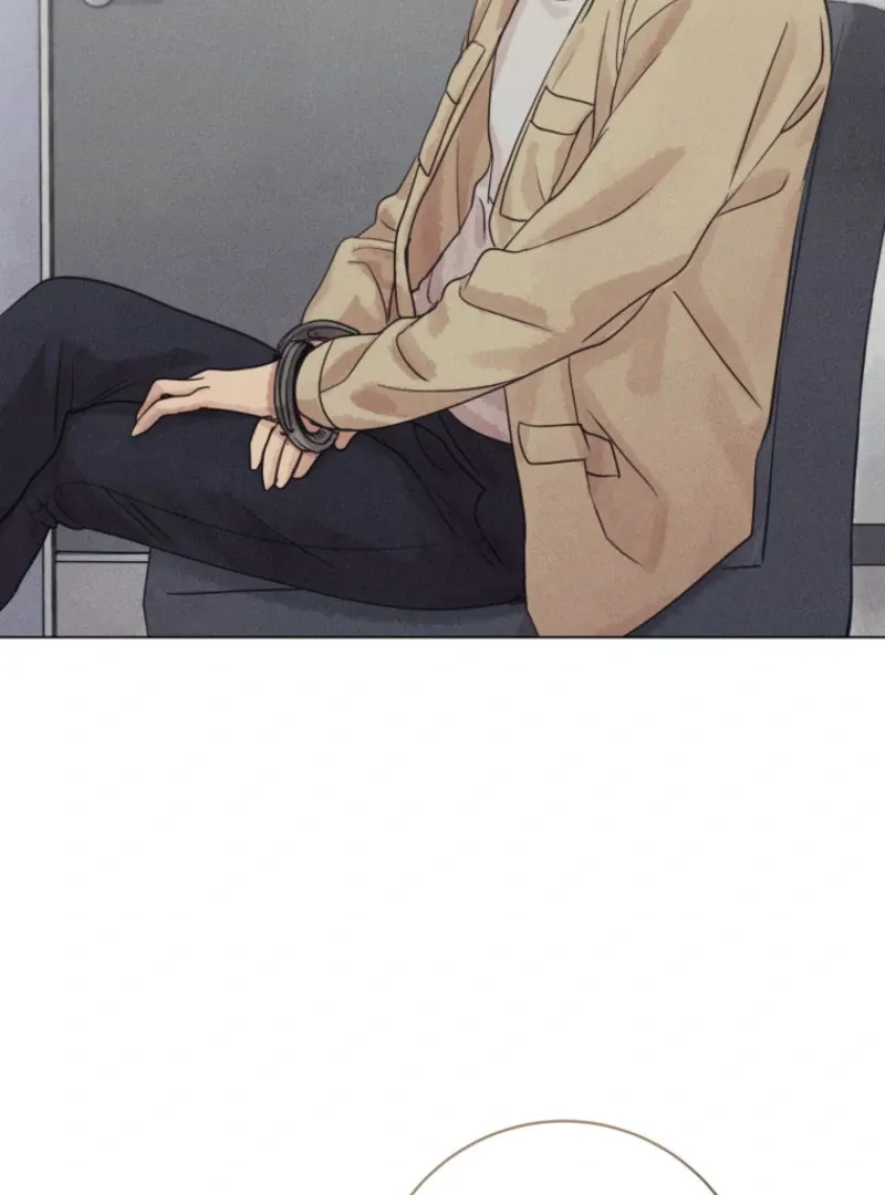 The Killer’s Interview Chapter 79 Online - página 90