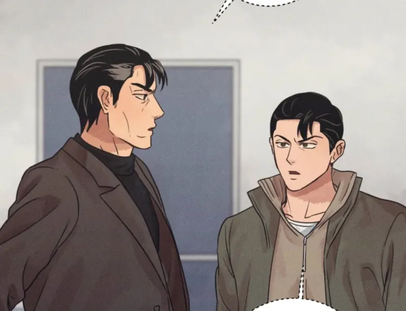 The Killer’s Interview Chapter 79 Online - página 97
