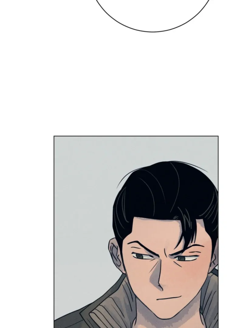 The Killer’s Interview Chapter 79 Online - página 104