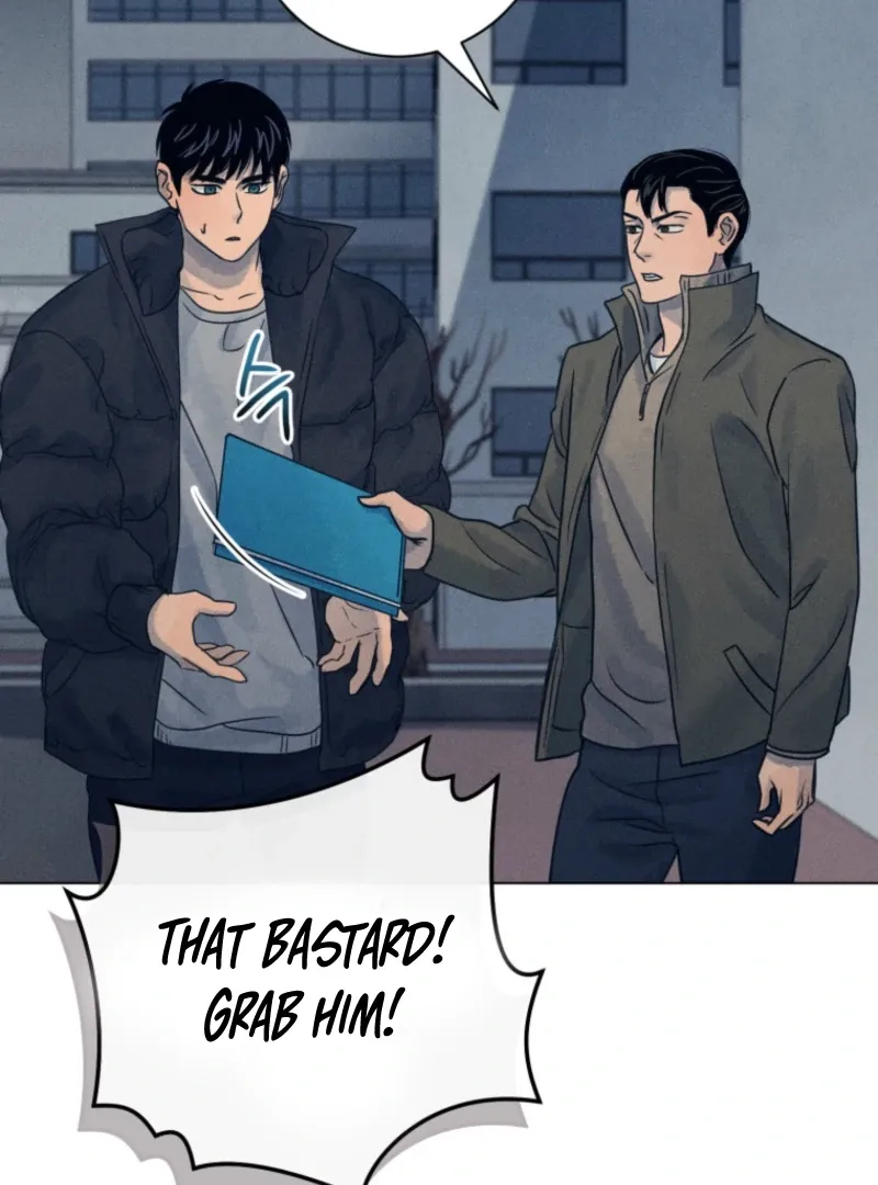 The Killer’s Interview Chapter 79 Online - página 106