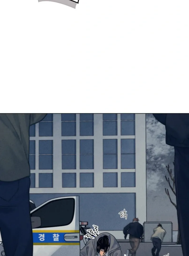 The Killer’s Interview Chapter 79 Online - página 107
