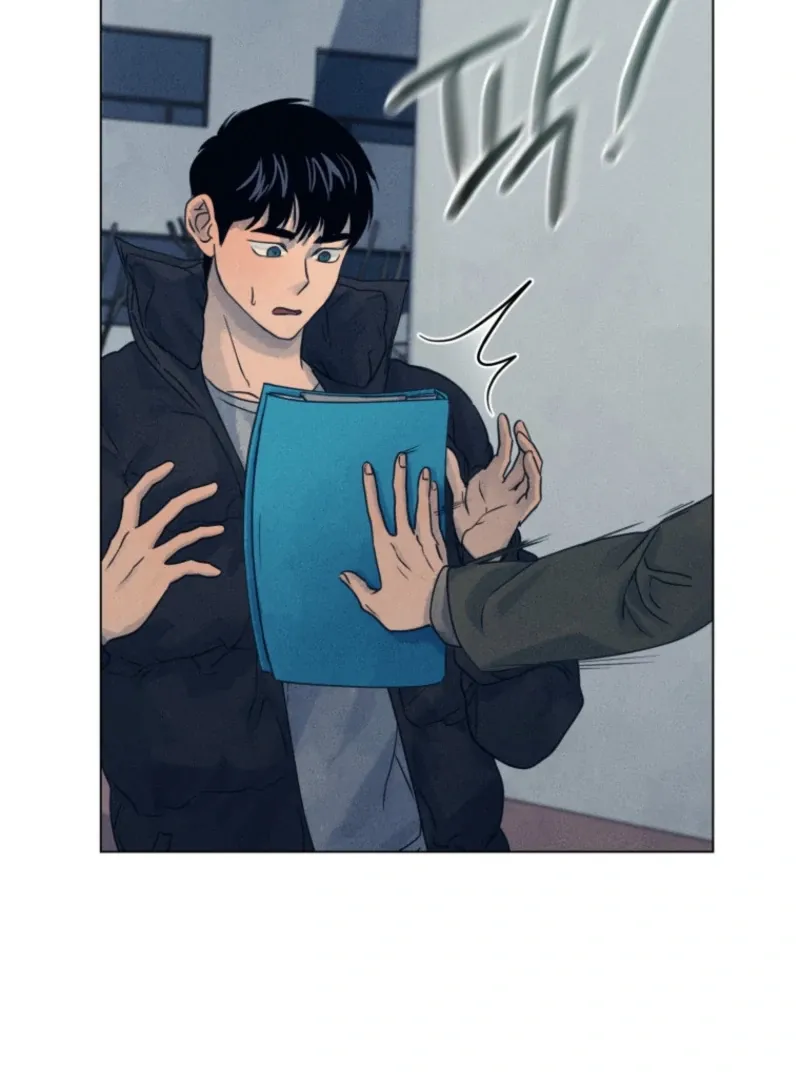 The Killer’s Interview Chapter 79 Online - página 109