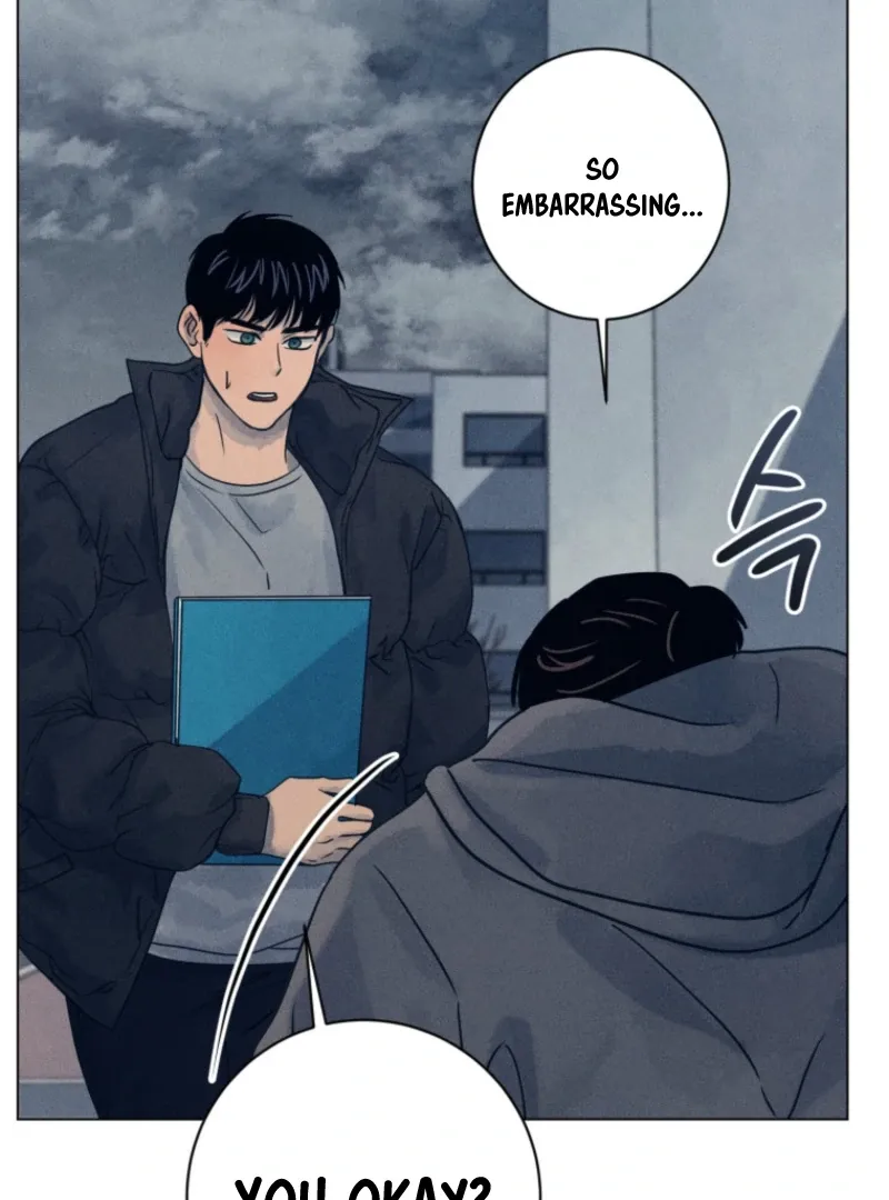 The Killer’s Interview Chapter 79 Online - página 114