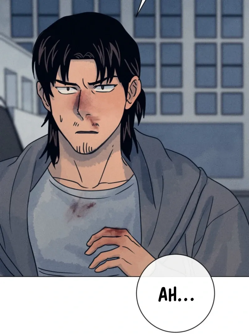 The Killer’s Interview Chapter 79 Online - página 118