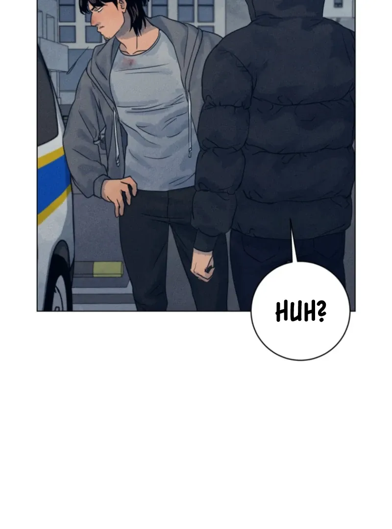 The Killer’s Interview Chapter 79 Online - página 120