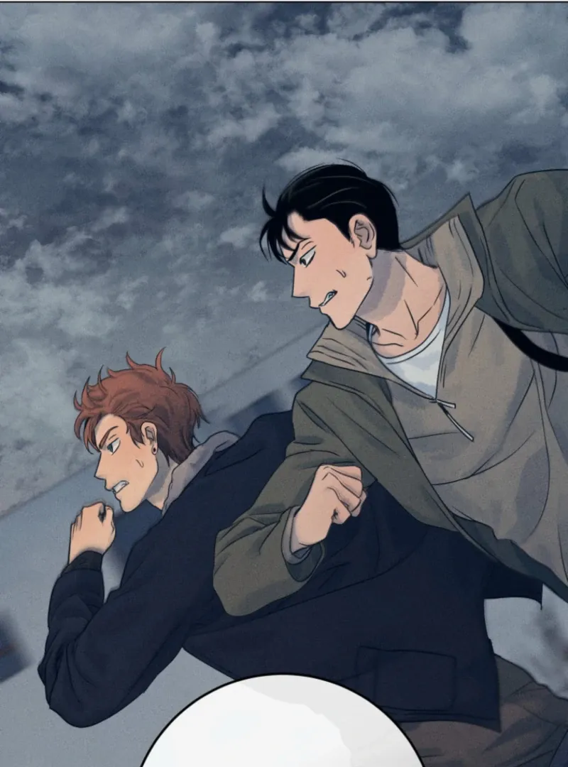 The Killer’s Interview Chapter 79 Online - página 123