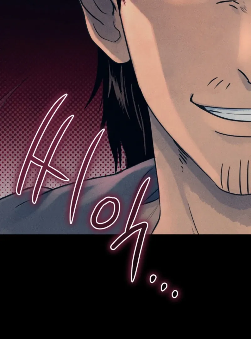 The Killer’s Interview Chapter 79 Online - página 126