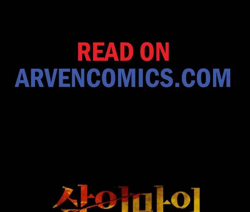 The Killer’s Interview Chapter 79 Online - página 127