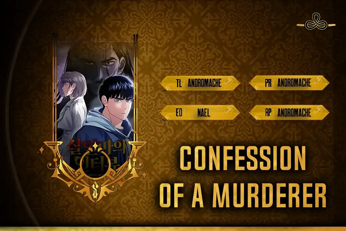 The Killer’s Interview Chapter 81 Online - página 1