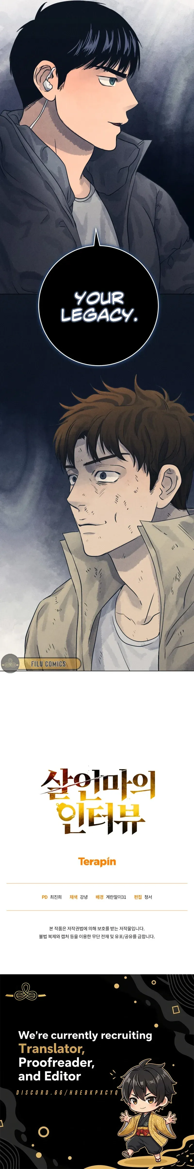 The Killer’s Interview Chapter 81 Online - página 10