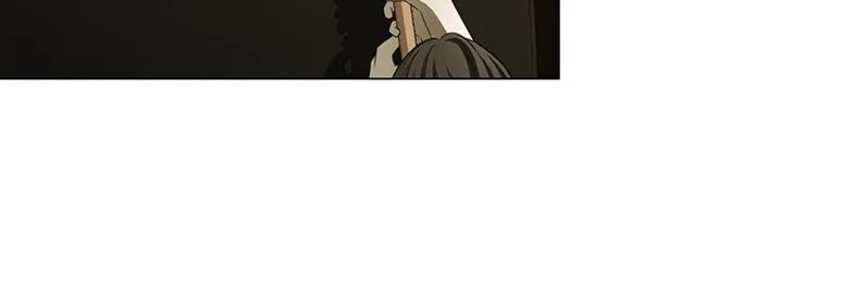 The Killer’s Shopping List Chapter 2 Online - página 72