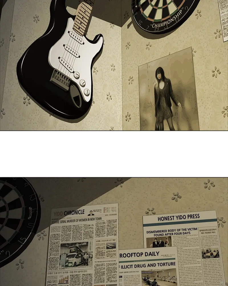 The Killer’s Shopping List Chapter 3 Online - página 17