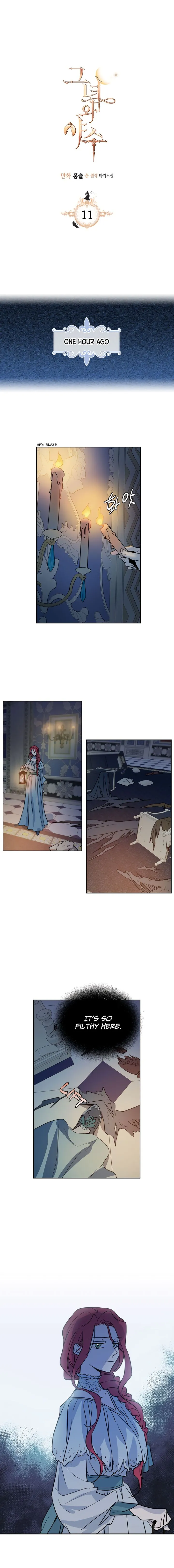 The Lady and the Beast Chapter 11 Online - página 1