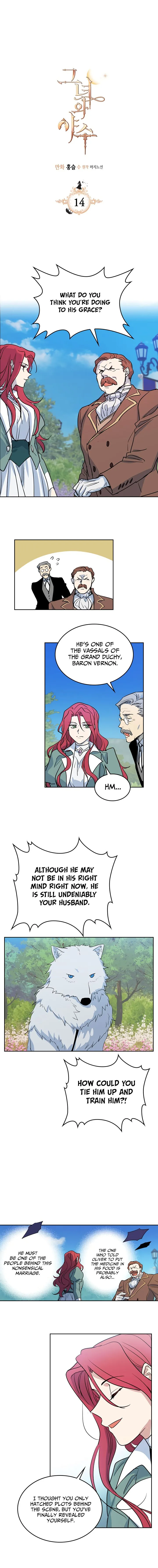 The Lady and the Beast Chapter 14 Online - página 1