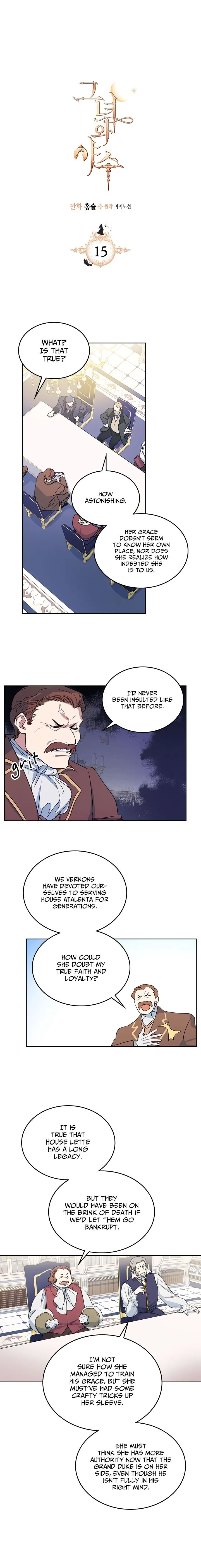 The Lady and the Beast Chapter 15 Online - página 1