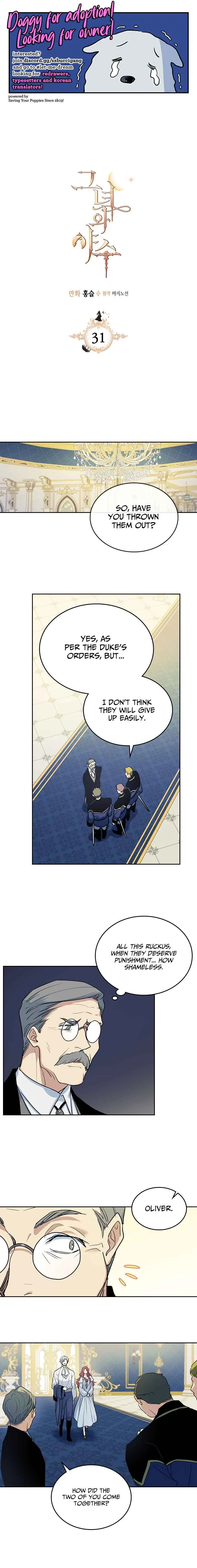 The Lady and the Beast Chapter 31 Online - página 1