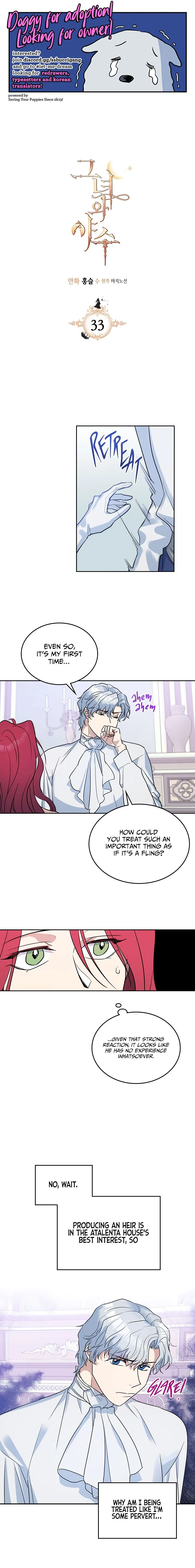 The Lady and the Beast Chapter 33 Online - página 1