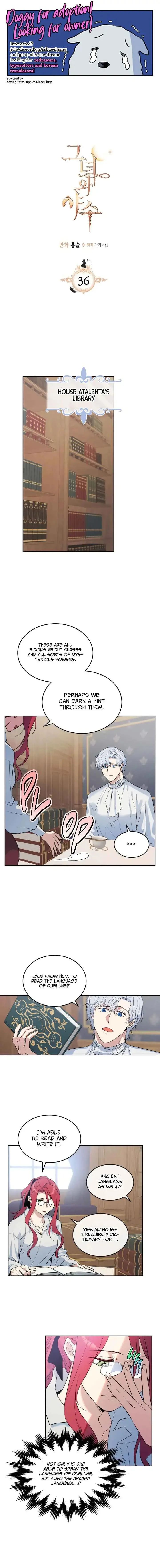The Lady and the Beast Chapter 36 Online - página 1