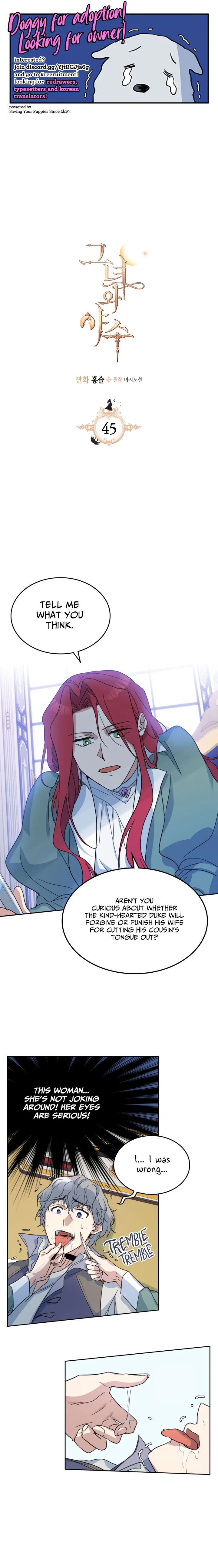 The Lady and the Beast Chapter 45 Online - página 1