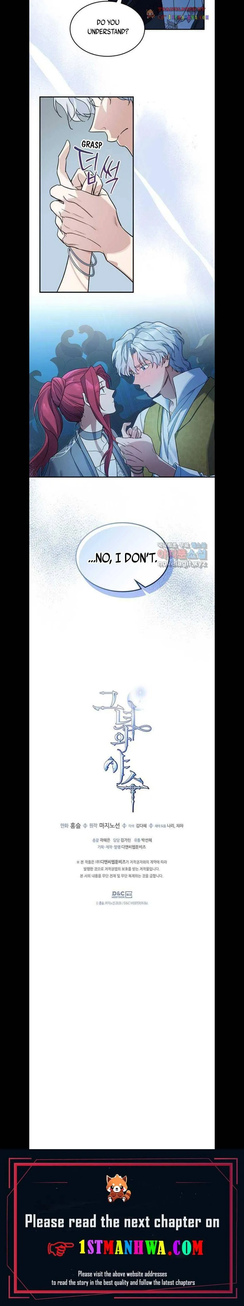 The Lady and the Beast Chapter 98.5 Online - página 3