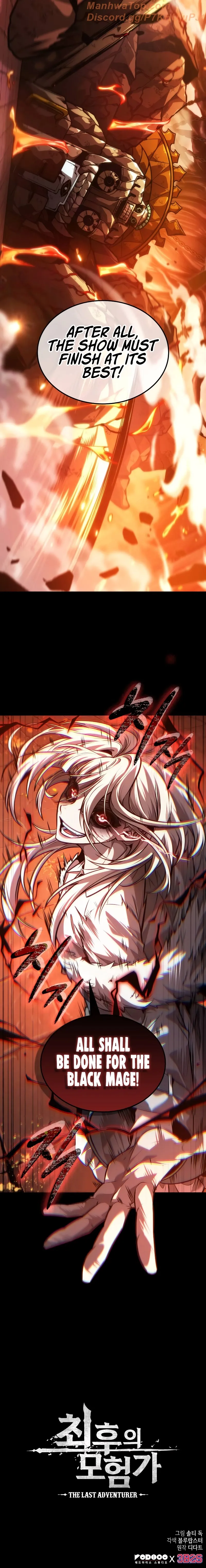 The Last Adventurer Chapter 21 Online - página 11