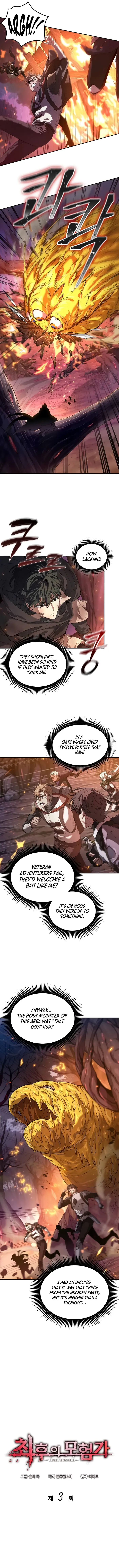 The Last Adventurer Chapter 3 Online - página 3