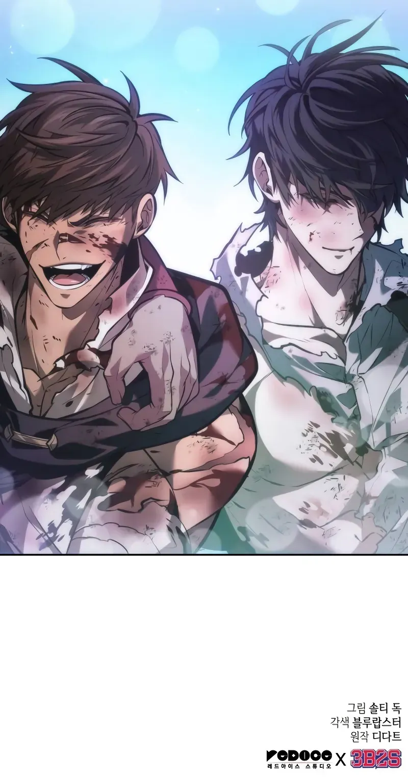 The Last Adventurer Chapter 30 Online - página 16