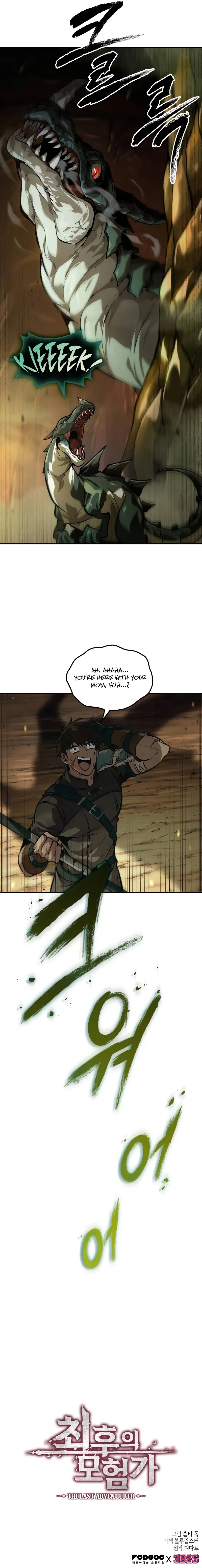 The Last Adventurer Chapter 35 Online - página 9