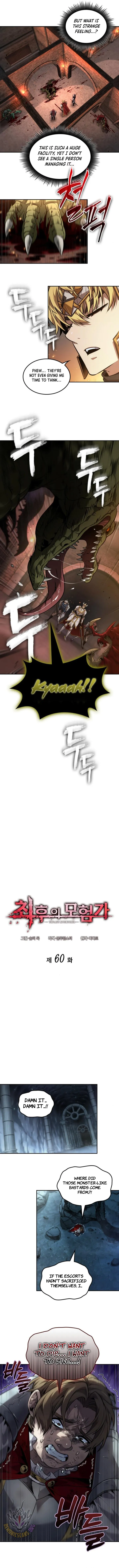 The Last Adventurer Chapter 60 Online - página 3