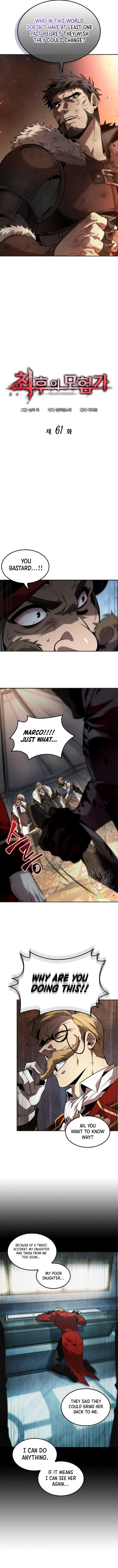 The Last Adventurer Chapter 61 Online - página 3