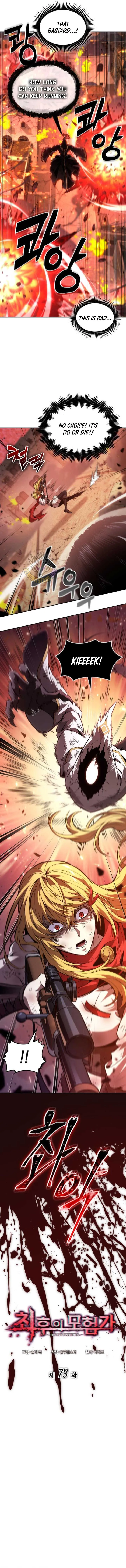 The Last Adventurer Chapter 73 Online - página 2