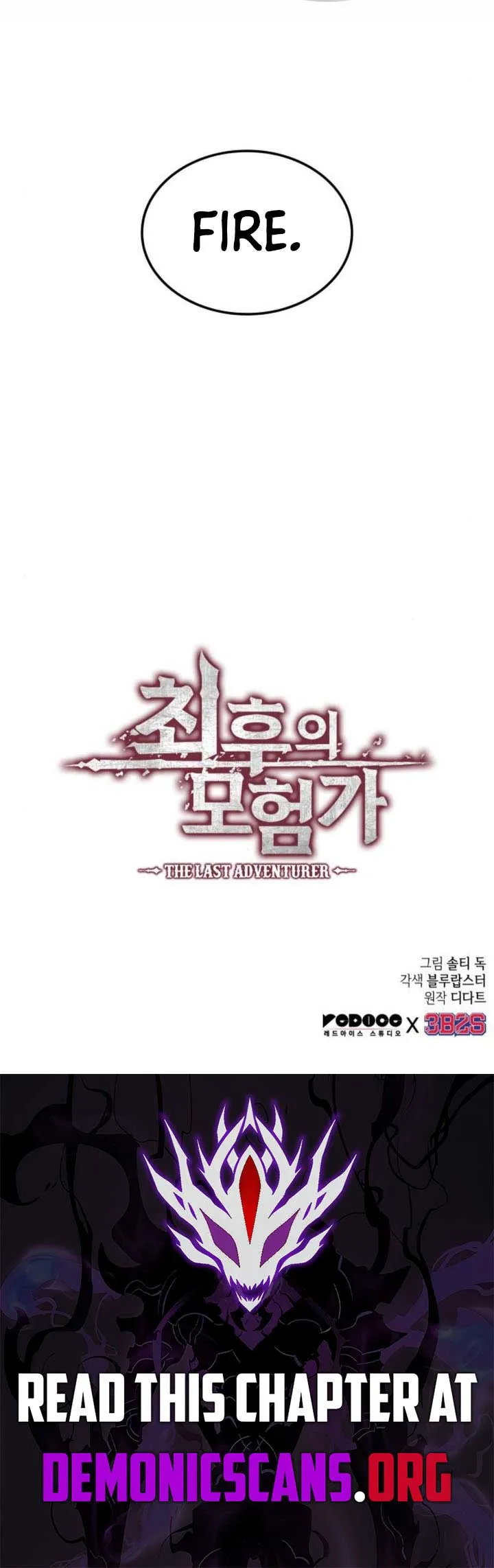 The Last Adventurer Chapter 73 Online - página 14