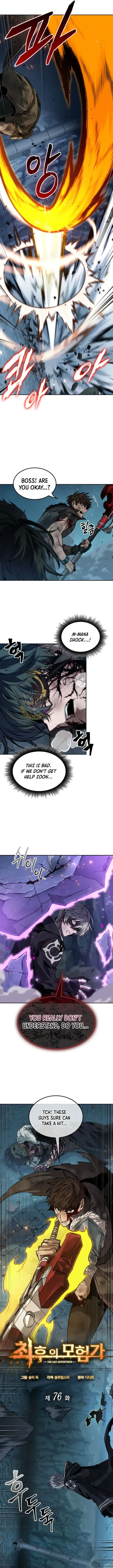 The Last Adventurer Chapter 76 Online - página 2