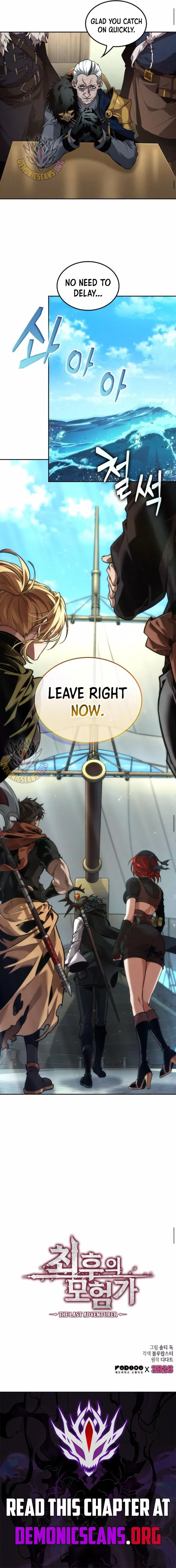 The Last Adventurer Chapter 79 Online - página 10