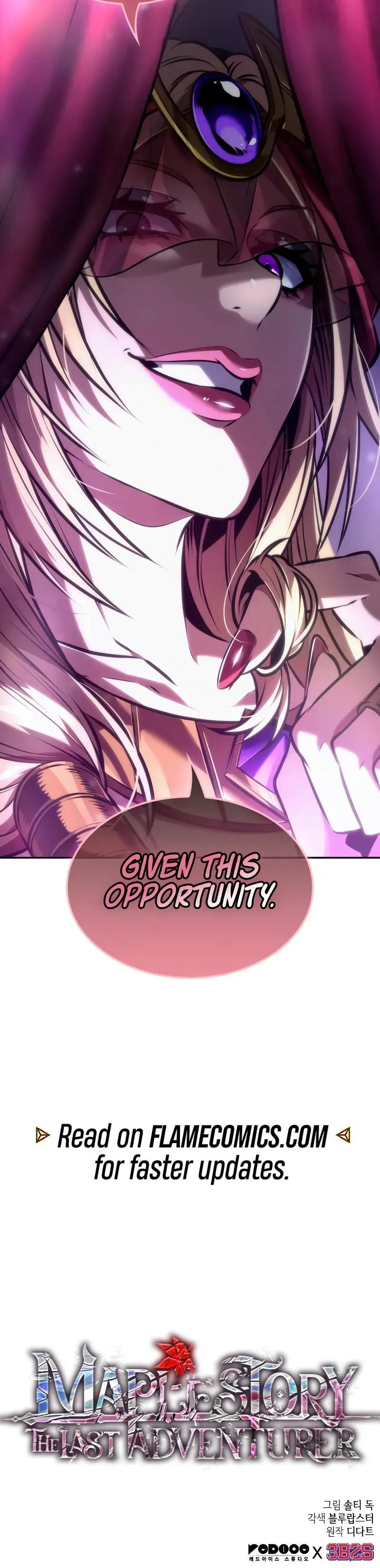 The Last Adventurer Chapter 82 Online - página 9