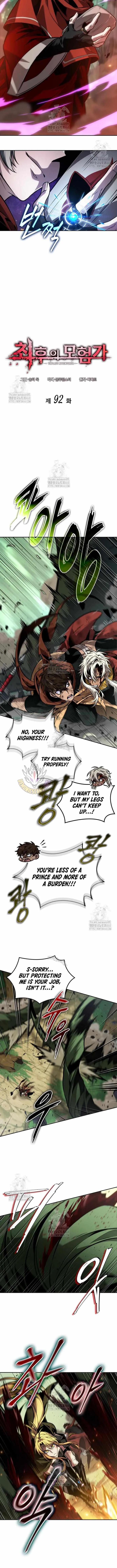 The Last Adventurer Chapter 92 Online - página 5