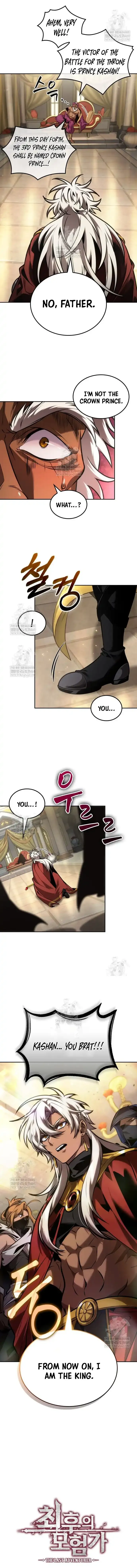 The Last Adventurer Chapter 95 Online - página 13