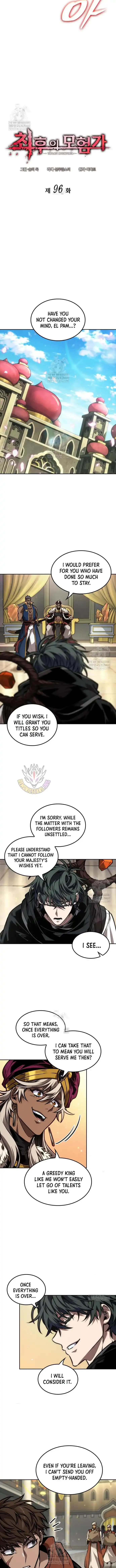The Last Adventurer Chapter 96 Online - página 3